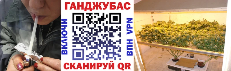 Виды наркоты Благовещенск ОМГ ОМГ зеркало  СОЛЬ  Мефедрон  Галлюциногенные грибы  Кокаин  Амфетамин  ГАШИШ 