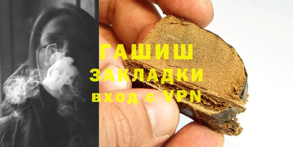 хмурый Михайлов
