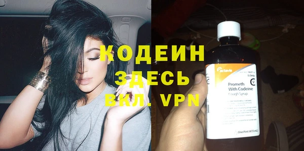 хмурый Михайлов