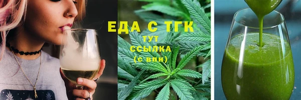 ECSTASY Свободный