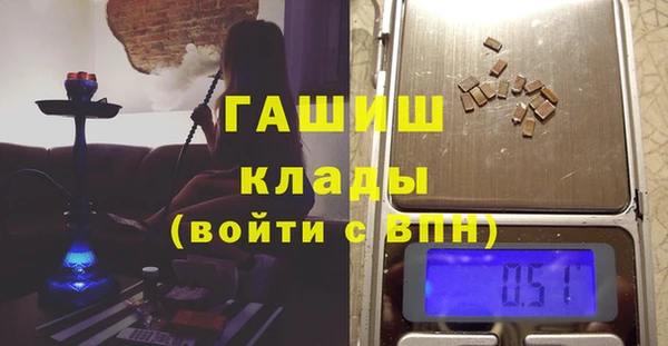 хмурый Михайлов
