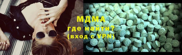 бутик Михайловск