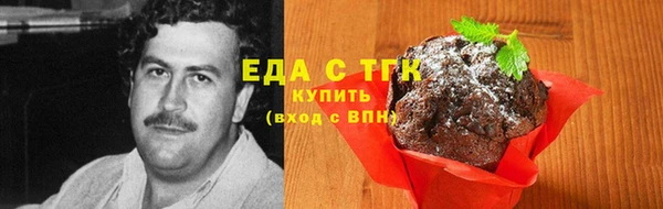 PSILOCYBIN Михайловка