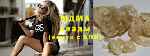 PSILOCYBIN Михайловка