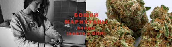 бутик Михайловск
