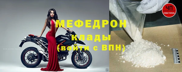 хмурый Михайлов
