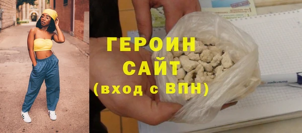 хмурый Михайлов