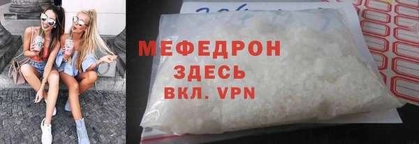 хмурый Михайлов