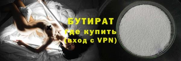 PSILOCYBIN Михайловка