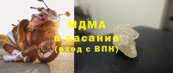 хмурый Михайлов