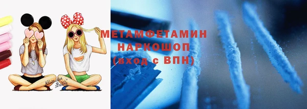 PSILOCYBIN Михайловка