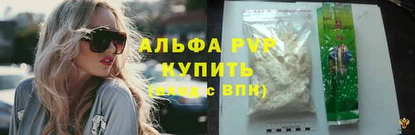 PSILOCYBIN Михайловка