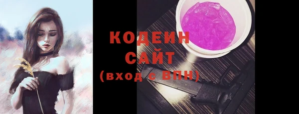 бутик Михайловск