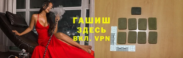 хмурый Михайлов