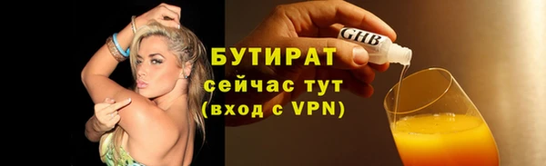 PSILOCYBIN Михайловка
