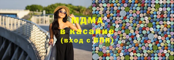 PSILOCYBIN Михайловка