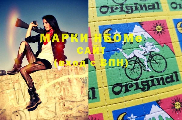 мет Алагир