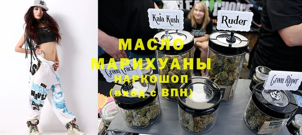 бутик Михайловск