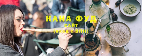 бутик Михайловск