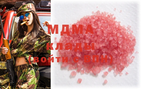 кокаин колумбия Аксай