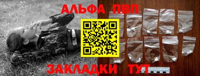 ECSTASY Апрелевка