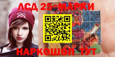 ECSTASY Апрелевка