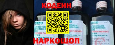 ECSTASY Апрелевка