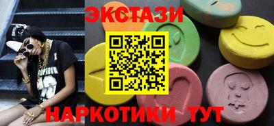 мяу мяу мука Аргун