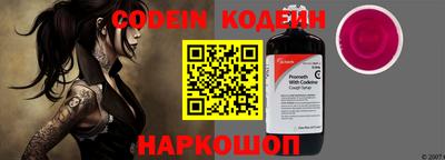 ECSTASY Апрелевка