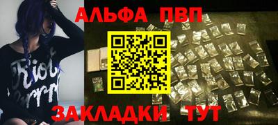 ECSTASY Апрелевка