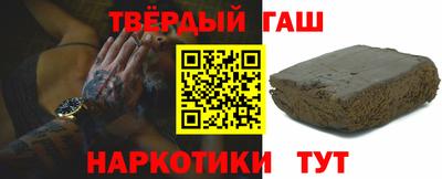 мяу мяу мука Аргун