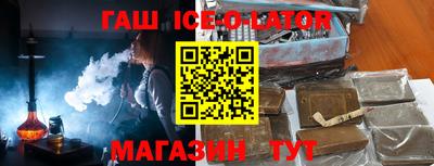 мяу мяу мука Аргун