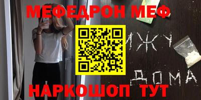 ECSTASY Апрелевка