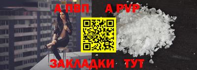 ECSTASY Апрелевка