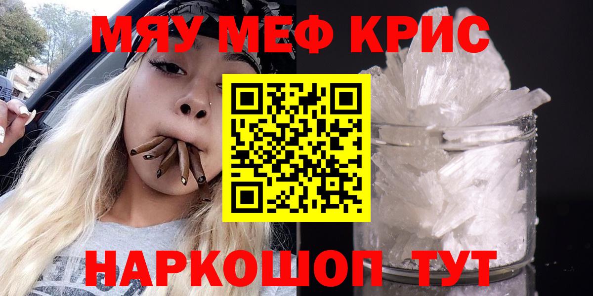 Альфа ПВП Благовещенск